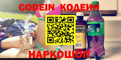 метадон Конаково