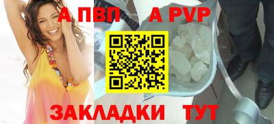 MDMA Premium VHQ Владикавказ