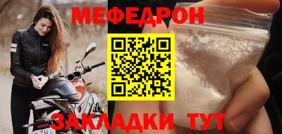 метадон Конаково