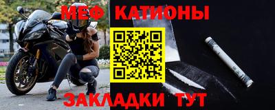 mdpv Коммунар