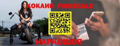 mdpv Коммунар