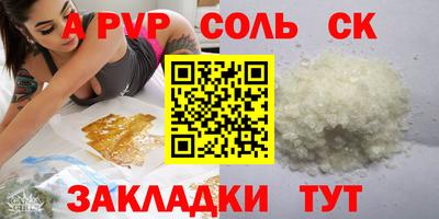 mdpv Коммунар