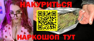 mdpv Коммунар