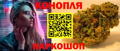 метадон Конаково