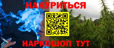 метадон Конаково