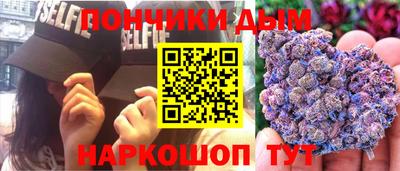 MESCALINE Комсомольск-на-Амуре