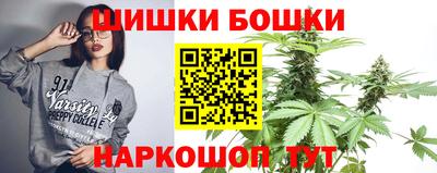 метадон Конаково