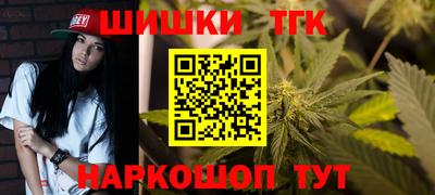 метадон Конаково