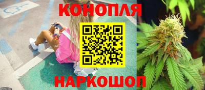 метадон Конаково