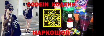 метадон Конаково