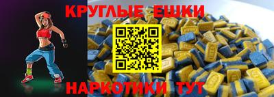 mdpv Коммунар