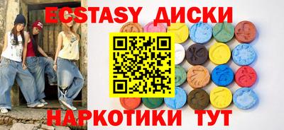 mdpv Коммунар