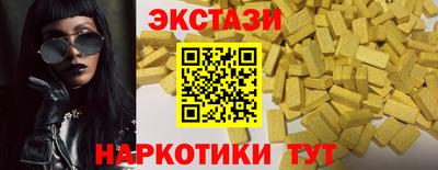 mdpv Коммунар