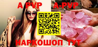 mdpv Коммунар