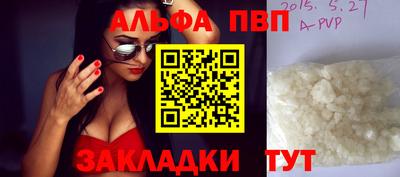 mdpv Коммунар