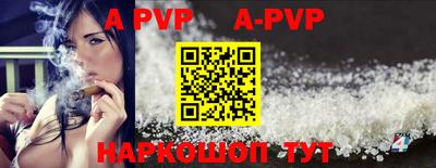 mdpv Коммунар