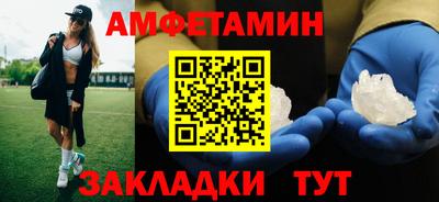 метадон Конаково