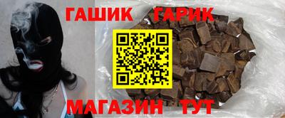MESCALINE Комсомольск-на-Амуре