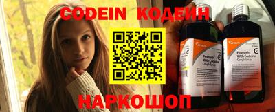 mdpv Коммунар