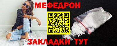 метадон Конаково