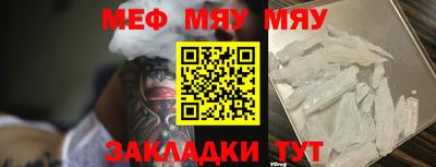mdpv Коммунар