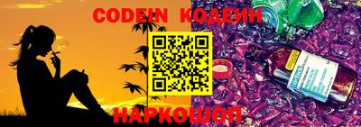 метадон Конаково