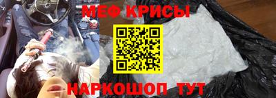метадон Конаково