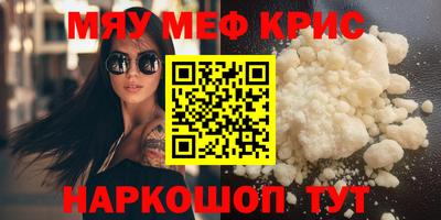 mdpv Коммунар